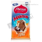 Шоколад "Россия" Максибон сэндвич молочный и белый вкус карамель мороженое 198г