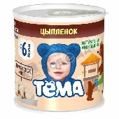 Пюре мясное "Тема" цыпленок 90г ж/б с 6 мес.
