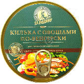 Килька "За Родину" балт. неразделан. обжар. с овощами по-венгерски 240г ж/б ключ