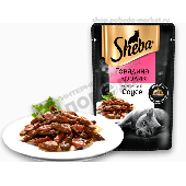Корм д/кошек "Шеба" говядина/кролик ломтики в соусе 75г