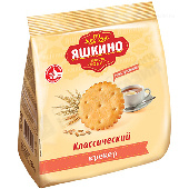 Крекер "Классический" 180г Яшкино