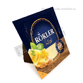 Сыр "Роклер" Зрелый 50% 200г флоупак