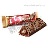 Конфета "35" со вкусом шоколада 20г