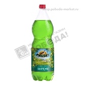 Напиток сильногаз. "Тархун" 2л пэт Черноголовка