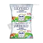Молоко "ЛюбиМое" пастер. 2,5% 900г ф/п
