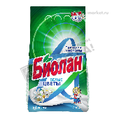СМС "Биолан" автомат 2400г Белые цветы