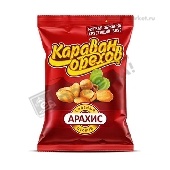 Арахис "Караван орехов" Особый соленый 90г м/у