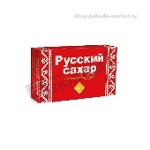 Сахар-прессованный "Русский сахар" 1кг