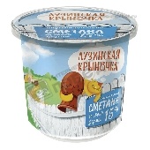 Сметана "Лузинская крыночка" термостатная 15% 350г п/ст