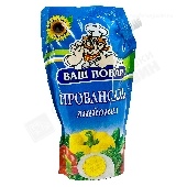 Майонез "Ваш повар" 55% 700г Провансаль д/п ОМЗ
