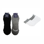Подследники мужские R056 р.40-44