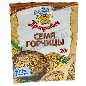 Семя горчицы "Приправыч" 20г