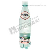 Вода минеральная "Боржоми" газ. 0,75л пэт