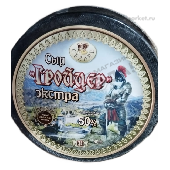Сыр "Гройцер" экстра 50% брус Бабушкина крынка