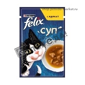 Корм д/кошек "Феликс" Суп с курицей 48г