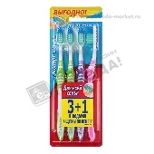 З/щ "Колгейт" Эксперт чистоты средняя 3+1 ПРОМО