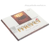 Набор конфет "Мерси" горький 250г