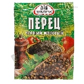 Перец "Трапеза" черный молотый 20г