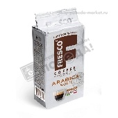 Кофе "Фреско" Арабика Соло молотый д/чашки и турки 250г в/у