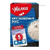 Рис "Увелка" круглозерный 5пак*80г