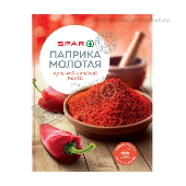 Паприка молотая "СПАР" красный сладкий перец 20г