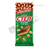 Шоколад "Степ" молочный с лесным орехом 80г
