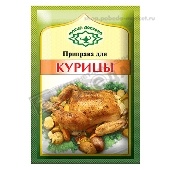 Приправа "Магия Востока" для курицы 15г Арикон