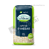 Крупа ячневая "Гудвилл" 600г