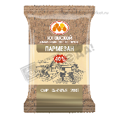 Сыр "Пармезан" 40% 200г флоупак Юговской КМП