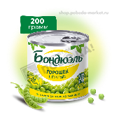 Горошек зеленый "Бондюэль" 200г ж/б