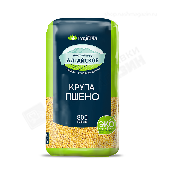 Пшено "Гудвилл" шлифованное 800г