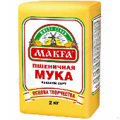 Мука "Макфа" пшеничная в/с 2кг