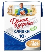 Сливки "Домик в деревне" 10% 200г т/п ВБД