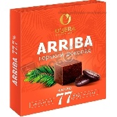 Шоколад "Озера" Арриба 77,7% в кубиках 90г