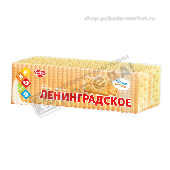 Печенье затяжное "Ленинградское" 320г прозрач.уп. Сладкая слобода