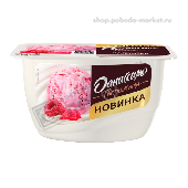 Продукт творожный "Даниссимо" 5,6% 130г малиновый пломбир п/ст
