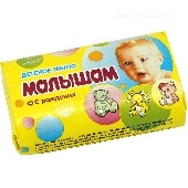Мыло "Малышам" 90г Весна