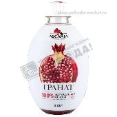 Напиток сильногаз. "Аскания" 0,33л пэт Гранат