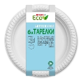 Тарелки однораз. "СПАР" Эко биоразлагаемые 23см 6шт