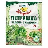 Петрушка "Приправыч" зелень сушеная 7г