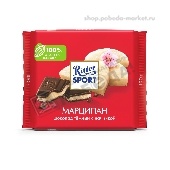 Шоколад "Риттер Спорт" темный с благородным марципаном 100г
