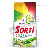 СМС "Сорти" автомат 2,4кг Колор