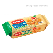 Печенье "Мини-пай" с яблочной начинкой 180г КДВ