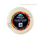 Сыр "Сулугуни" 40% 200г в/у Гиагинский
