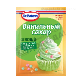 Сахар ванильный "Др.Бейкерс" зеленый 8г