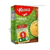 Горох "Увелка" дробленый 5пак*80г