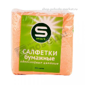 Салфетки бум. 1сл "СМАРТ" цветные 100шт