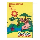 Бумага цветная "Каляка-маляка" А4 16л. 8цв. 31796