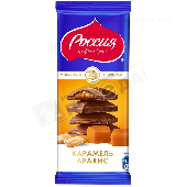 Шоколад "Россия" молочный карамель/арахис 75г