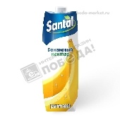 Нектар "Сантал" 1л Банановый